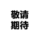 &#20339;&#21338;&#23448;&#26041;&#32593;&#31449;&#95;&#20339;&#21338;&#106;&#105;&#97;&#98;&#111;&#40;&#20013;&#22269;&#41;