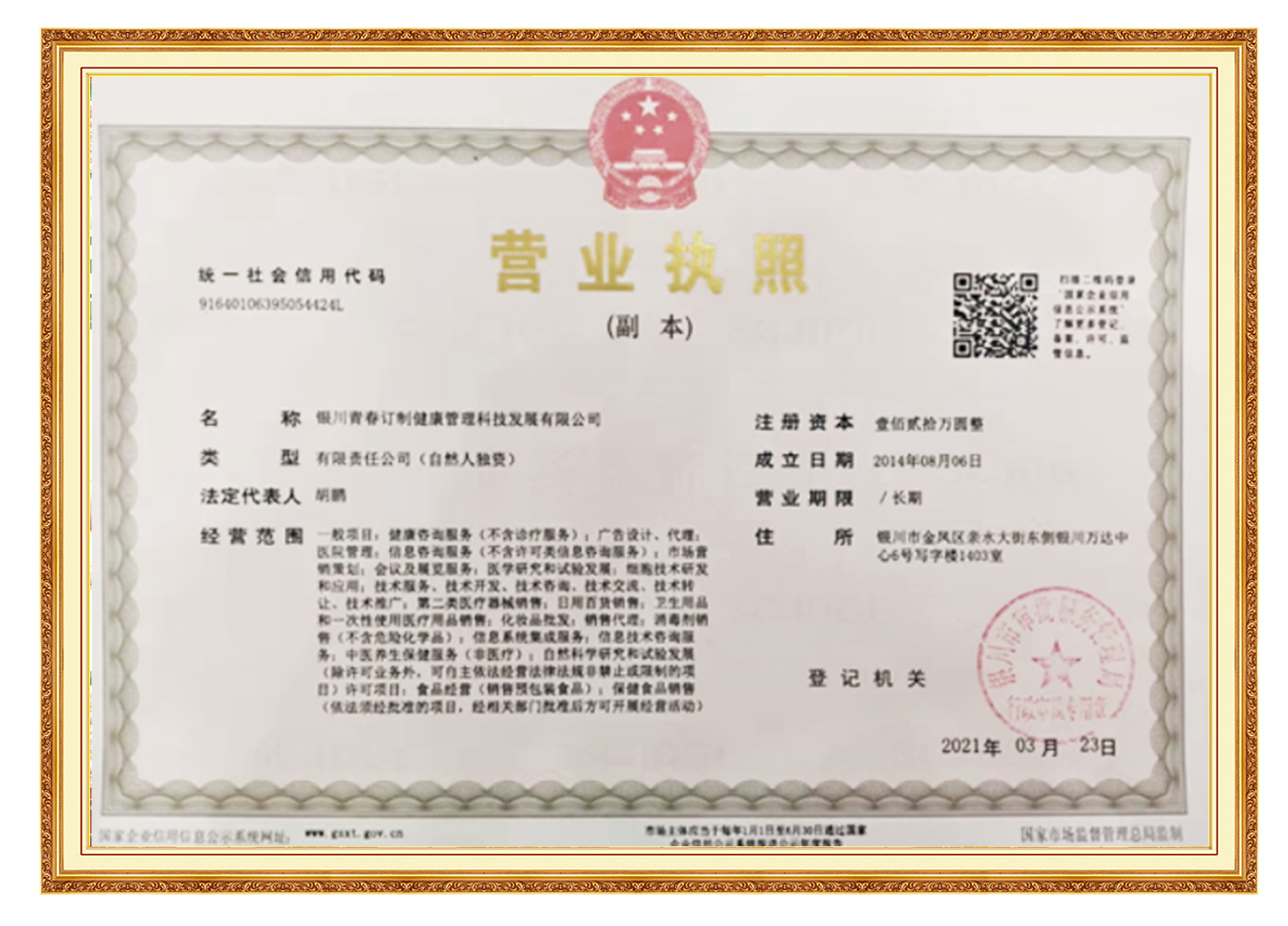&#20339;&#21338;&#23448;&#26041;&#32593;&#31449;&#95;&#20339;&#21338;&#106;&#105;&#97;&#98;&#111;&#40;&#20013;&#22269;&#41;