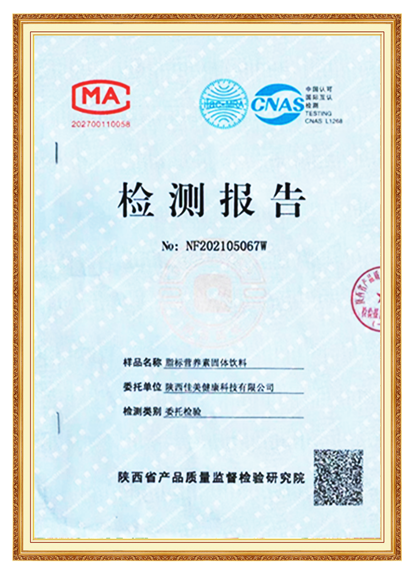 &#20339;&#21338;&#23448;&#26041;&#32593;&#31449;&#95;&#20339;&#21338;&#106;&#105;&#97;&#98;&#111;&#40;&#20013;&#22269;&#41;