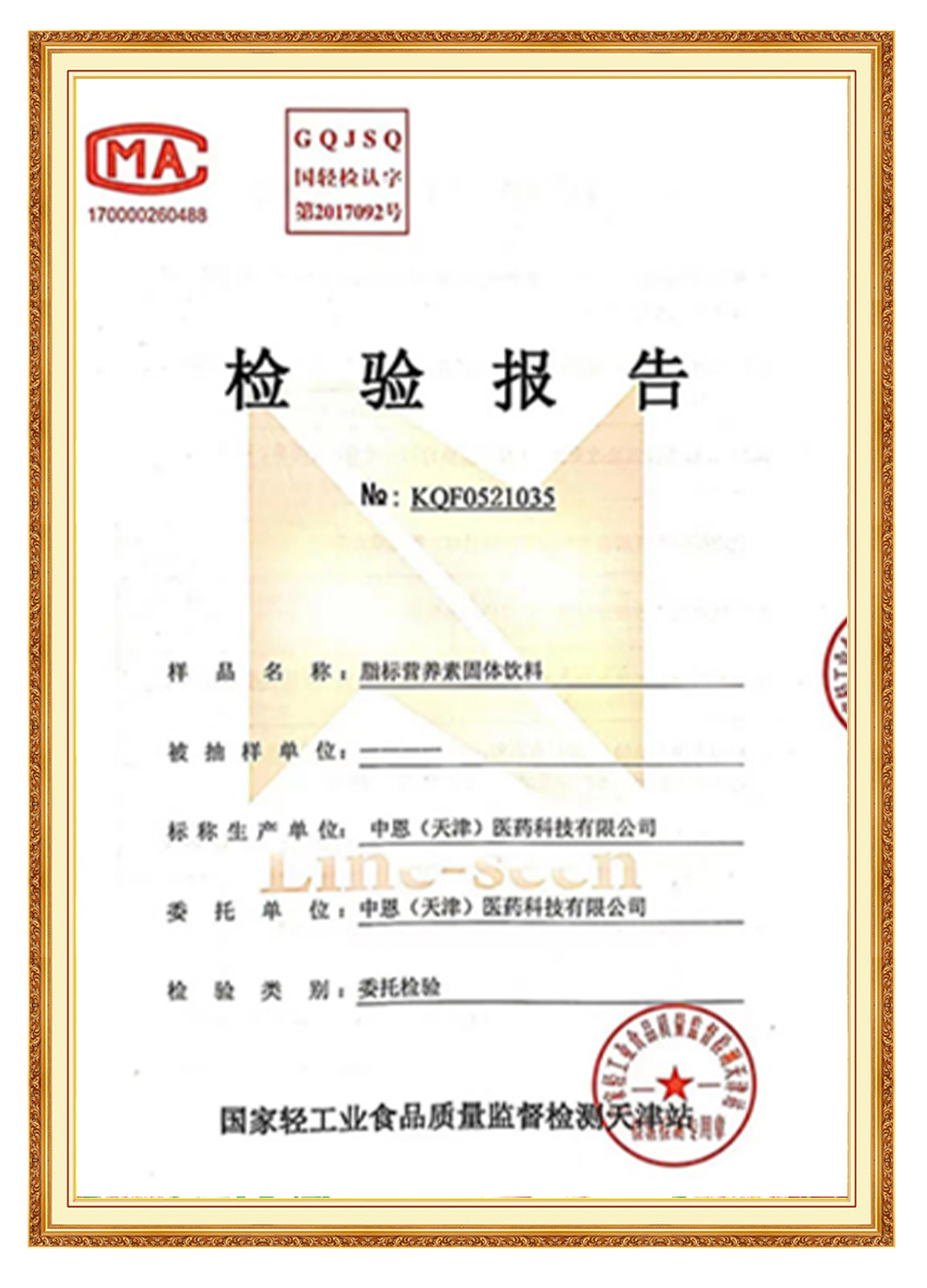 &#20339;&#21338;&#23448;&#26041;&#32593;&#31449;&#95;&#20339;&#21338;&#106;&#105;&#97;&#98;&#111;&#40;&#20013;&#22269;&#41;