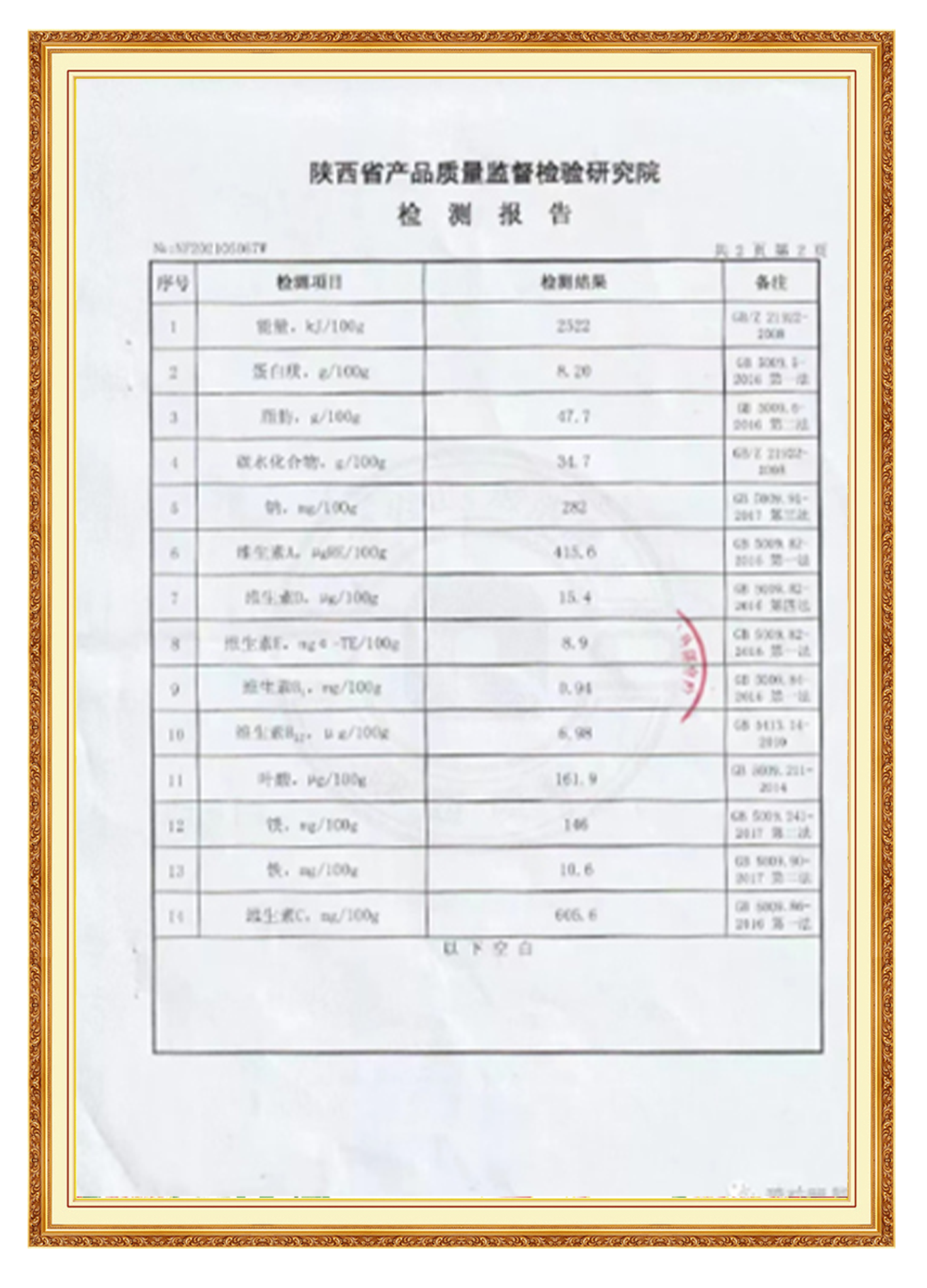 &#20339;&#21338;&#23448;&#26041;&#32593;&#31449;&#95;&#20339;&#21338;&#106;&#105;&#97;&#98;&#111;&#40;&#20013;&#22269;&#41;
