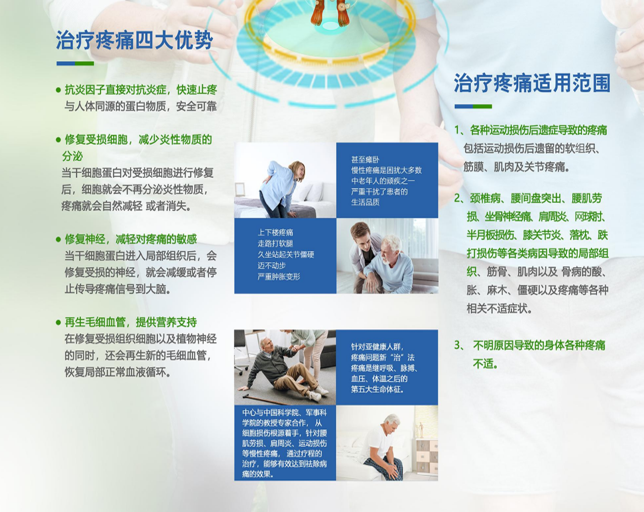 &#20339;&#21338;&#23448;&#26041;&#32593;&#31449;&#95;&#20339;&#21338;&#106;&#105;&#97;&#98;&#111;&#40;&#20013;&#22269;&#41;