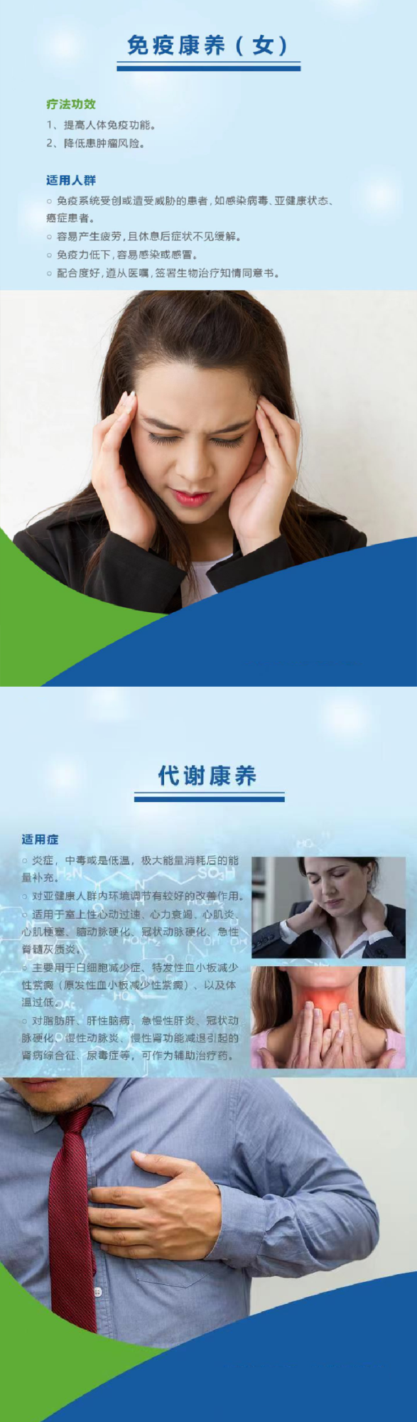 &#20339;&#21338;&#23448;&#26041;&#32593;&#31449;&#95;&#20339;&#21338;&#106;&#105;&#97;&#98;&#111;&#40;&#20013;&#22269;&#41;