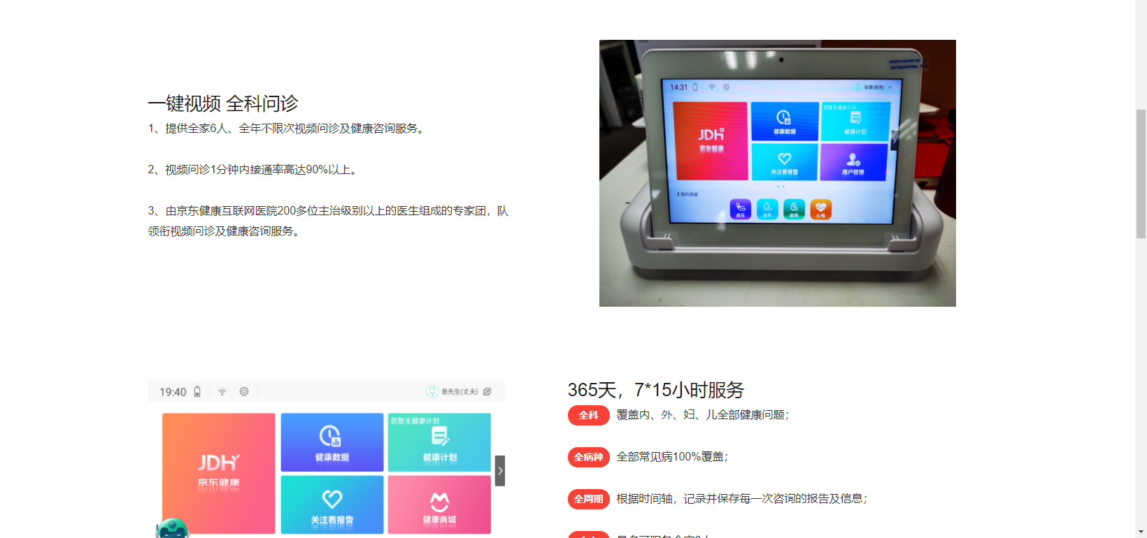 &#20339;&#21338;&#23448;&#26041;&#32593;&#31449;&#95;&#20339;&#21338;&#106;&#105;&#97;&#98;&#111;&#40;&#20013;&#22269;&#41;