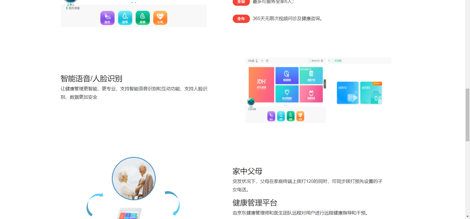 &#20339;&#21338;&#23448;&#26041;&#32593;&#31449;&#95;&#20339;&#21338;&#106;&#105;&#97;&#98;&#111;&#40;&#20013;&#22269;&#41;