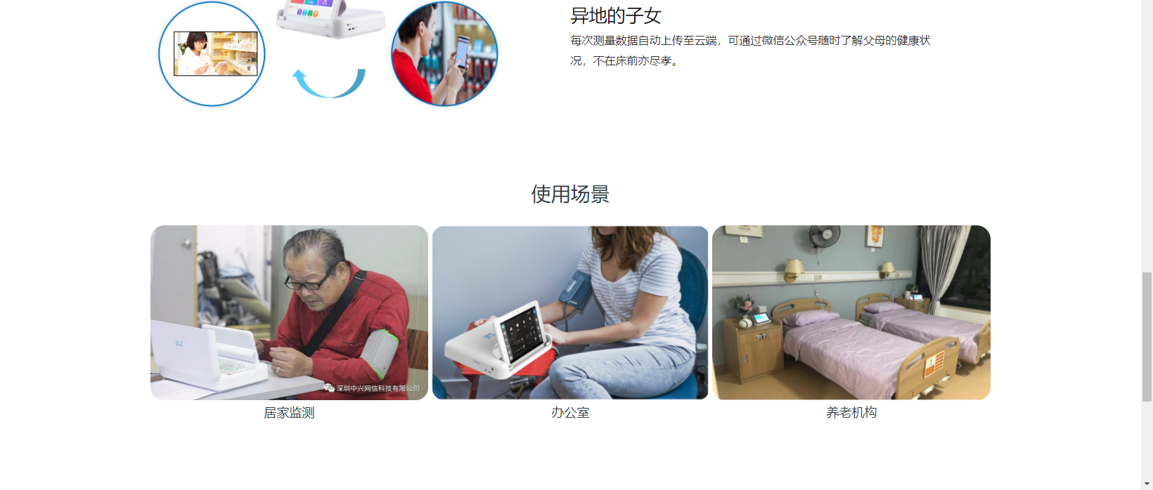 &#20339;&#21338;&#23448;&#26041;&#32593;&#31449;&#95;&#20339;&#21338;&#106;&#105;&#97;&#98;&#111;&#40;&#20013;&#22269;&#41;