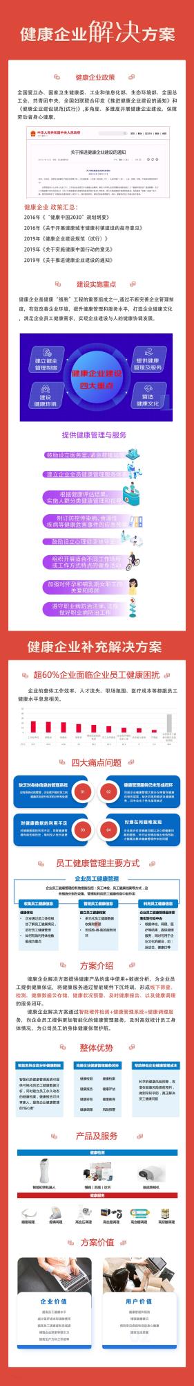 &#20339;&#21338;&#23448;&#26041;&#32593;&#31449;&#95;&#20339;&#21338;&#106;&#105;&#97;&#98;&#111;&#40;&#20013;&#22269;&#41;