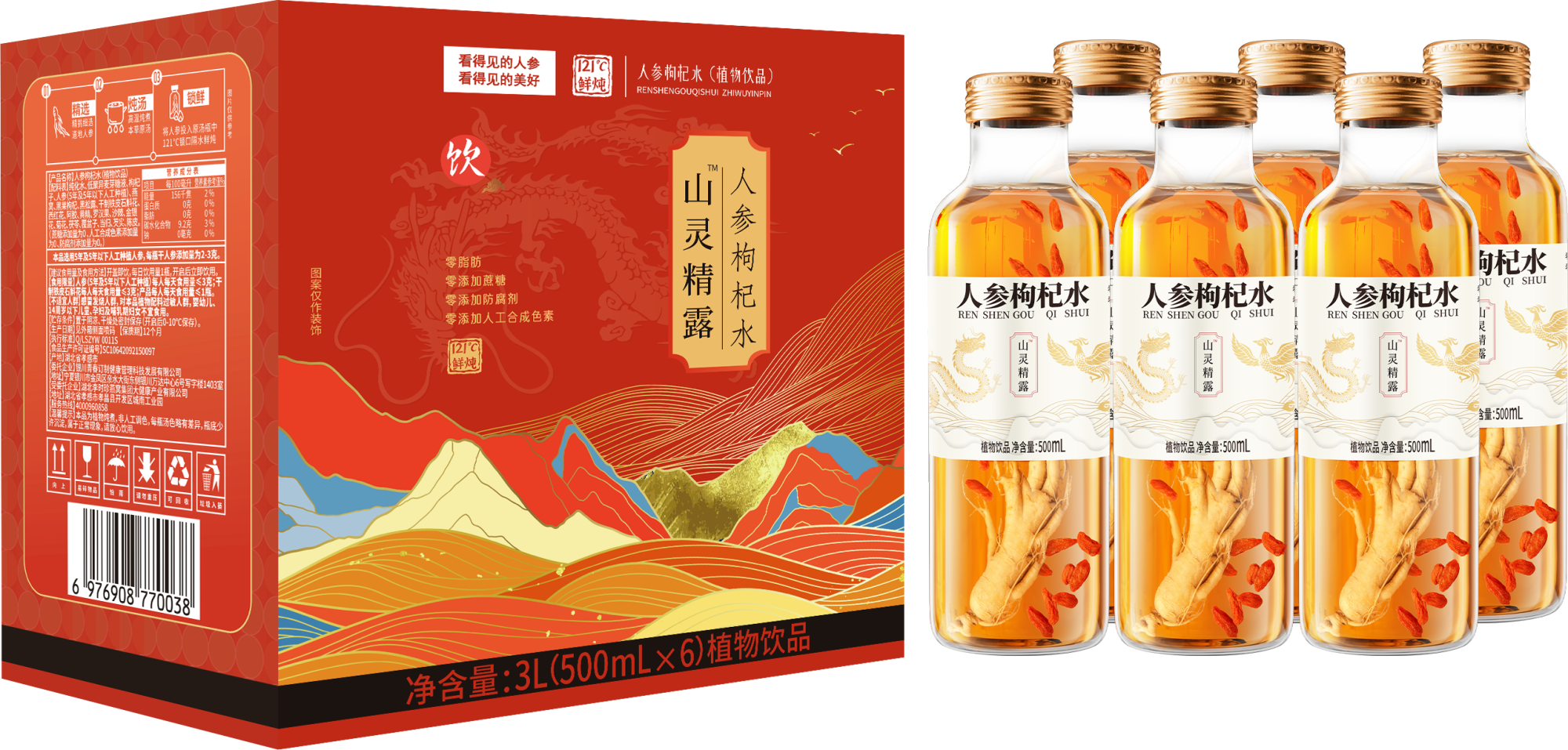 &#20339;&#21338;&#23448;&#26041;&#32593;&#31449;&#95;&#20339;&#21338;&#106;&#105;&#97;&#98;&#111;&#40;&#20013;&#22269;&#41;